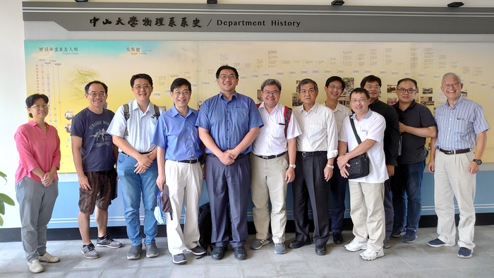 20201030高雄大學應物系至本系交流圖片