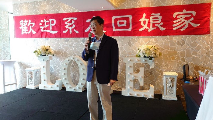 20210123物理系第一屆系友回娘家圖片