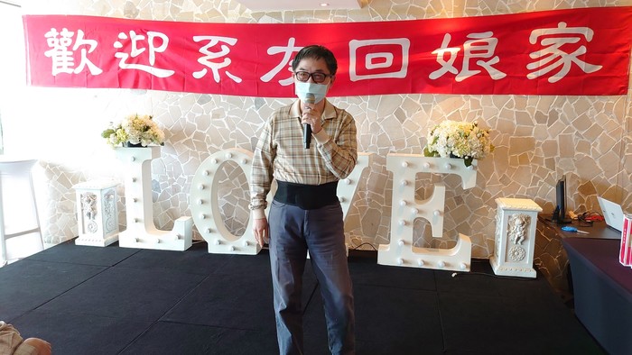 20210123物理系第一屆系友回娘家圖片
