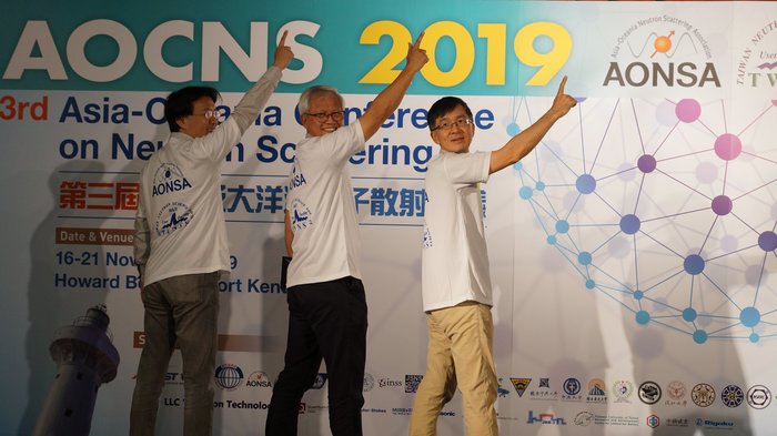 20191116~21-AOCNS 2019Image