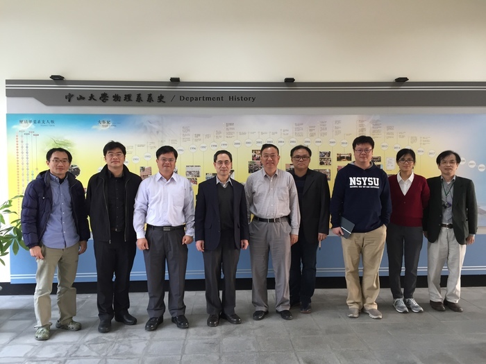 Prof. TAI-CHANG CHIANG (Academician, Academia Sinica, Taiwan) Visit: 20180212Image