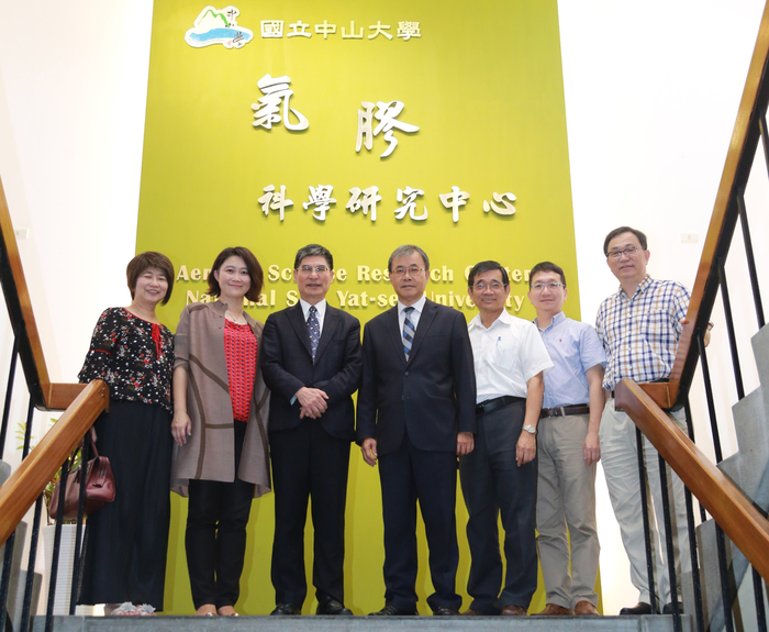 20190614科技部業務交流座談會暨訪視圖片