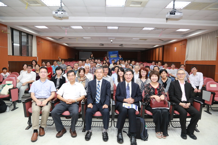 20190614科技部業務交流座談會暨訪視圖片