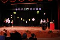 20140607-102學年度物理系畢業典禮圖片