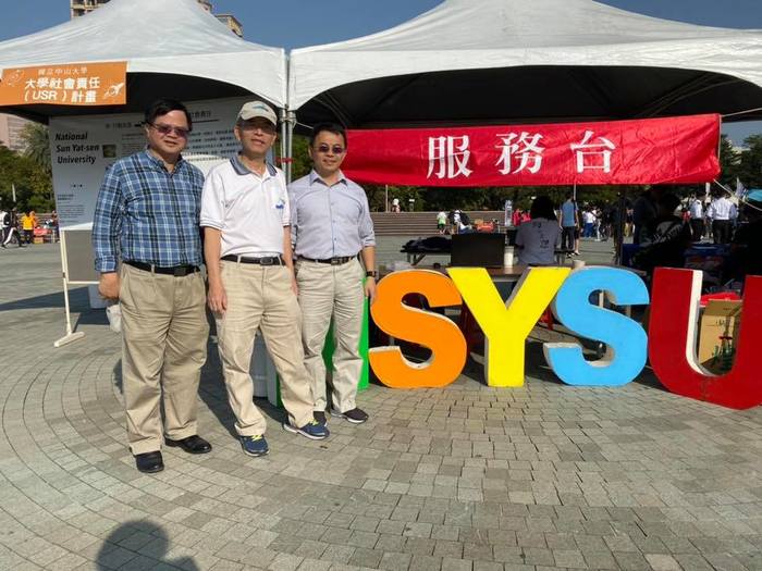 20191214~15-108年度「生活物理演示 服務市民」Image