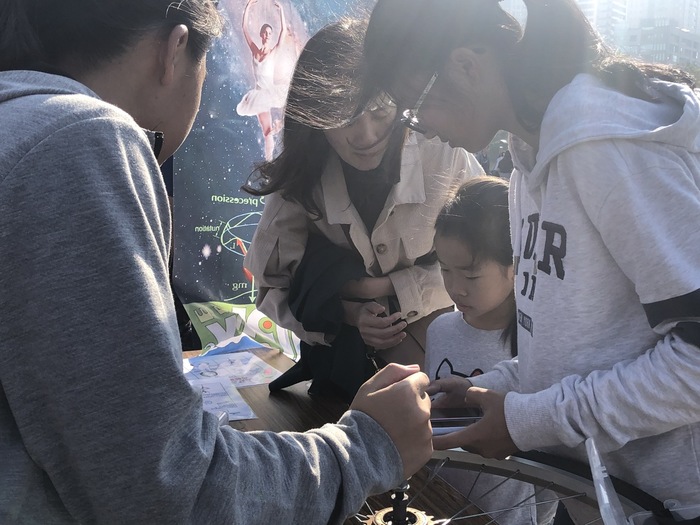 20191214~15-108年度「生活物理演示 服務市民」Image