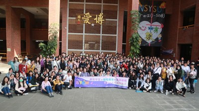 Science camp for high schoolers to cultivate future female scientists!Image(Open new window)