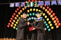20130608-101學年度物理系畢業典禮圖片