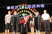 20130608-101學年度物理系畢業典禮圖片