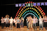 20130608-101學年度物理系畢業典禮圖片