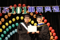 20130608-101學年度物理系畢業典禮圖片