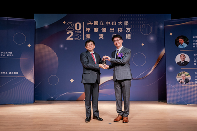 中山45光耀西灣 114學年度傑出校友表揚圖片(另開新視窗)