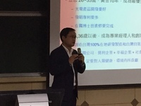 20171222本系84級系友鄭竹明董事長回系上演講圖片