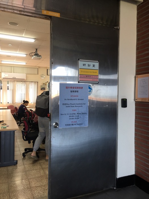 20191108~14 Dr. Reinhard K. Kremer(Max Planck Institute for Solid State Research, Germany)短期授課圖片