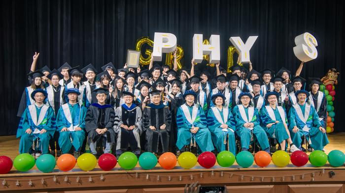 20240615_112學年度物理系畢業典禮圖片