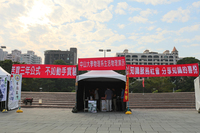 20131208演示物理活動圖片