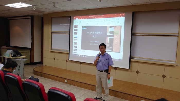 高雄中學物理實驗研究社和台南女中科學研究社Visit: 20200812Image