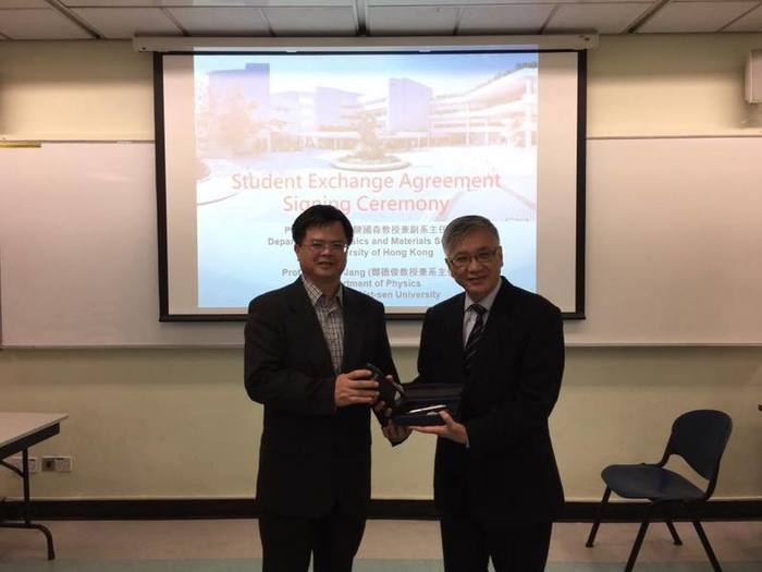 2016.12.5-12.7 與香港城市大學簽約合作交換生事宜圖片