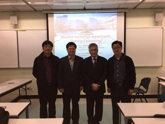 2016.12.5-12.7 與香港城市大學簽約合作交換生事宜圖片