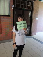 2015.6.13 103學年度畢業典禮圖片