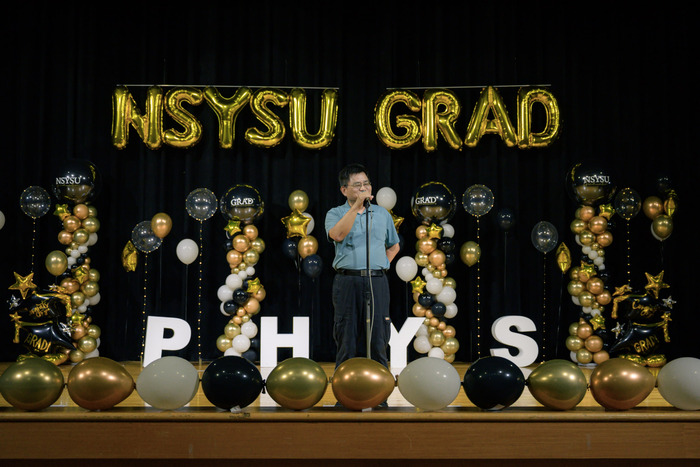 20260523_114學年度物理系畢業典禮圖片