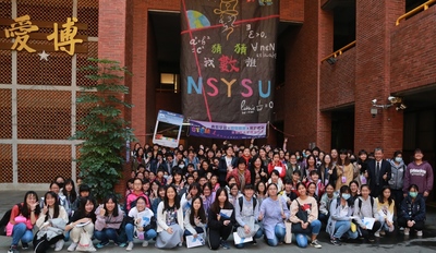 (Video)NSYSU organizes a science camp for secondary school girls to cultivate future female scientistsImage(Open new window)