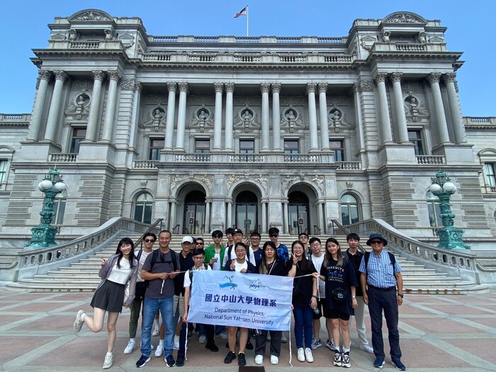 20240620~0708美國暑期短期出國研修課程圖片