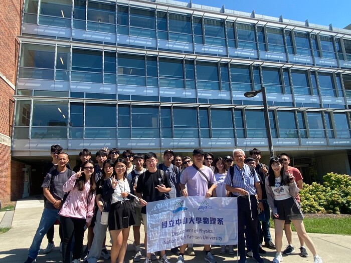 20240620~0708美國暑期短期出國研修課程圖片