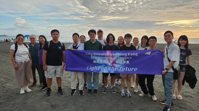 Department of Physics, City University of Hong Kong: 20250606Image(Open new window)