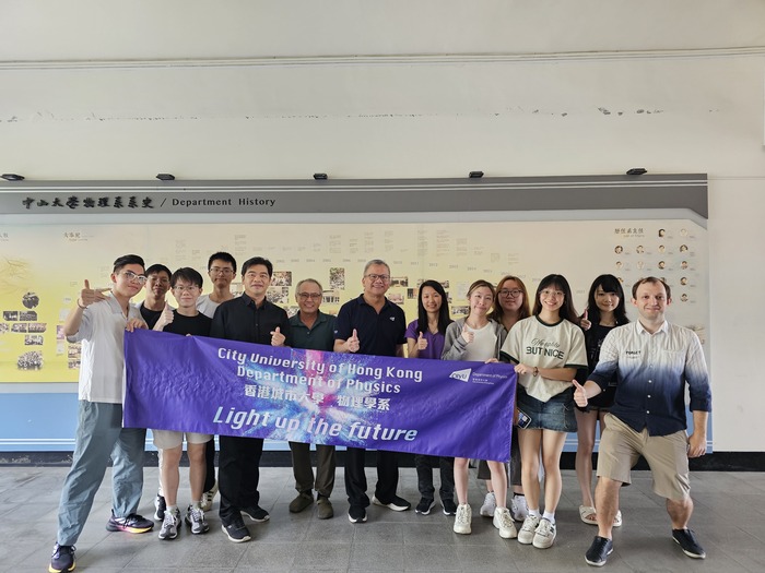 20250606香港城市大學物理系來訪圖片