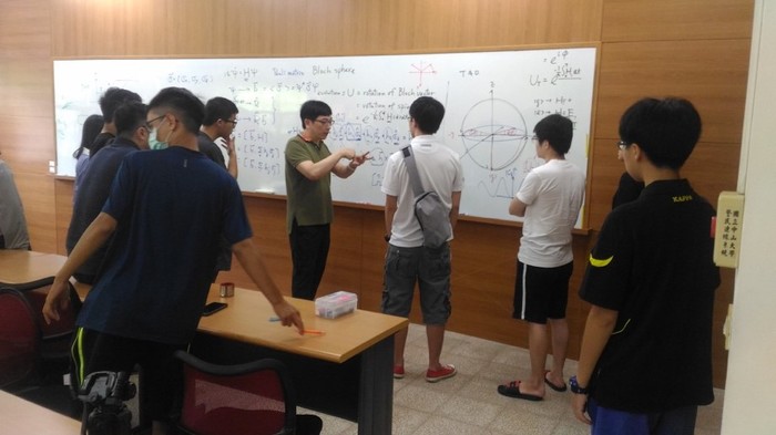 20200618~0710_From quantum optics to quantum information Course (Honorary Chair Prof. Cheng Chin)Image