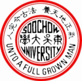 東吳大學