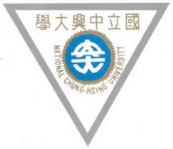 國立中興大學
