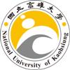 國立高雄大學