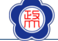 國立東華大學